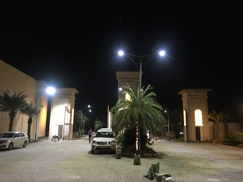 Entrance (Night View)